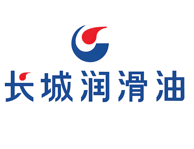 莱西长城润滑油经销商